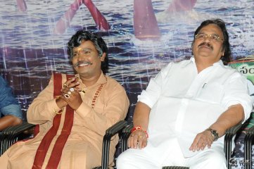 Kobbari Matta Movie Motion Poster Launch